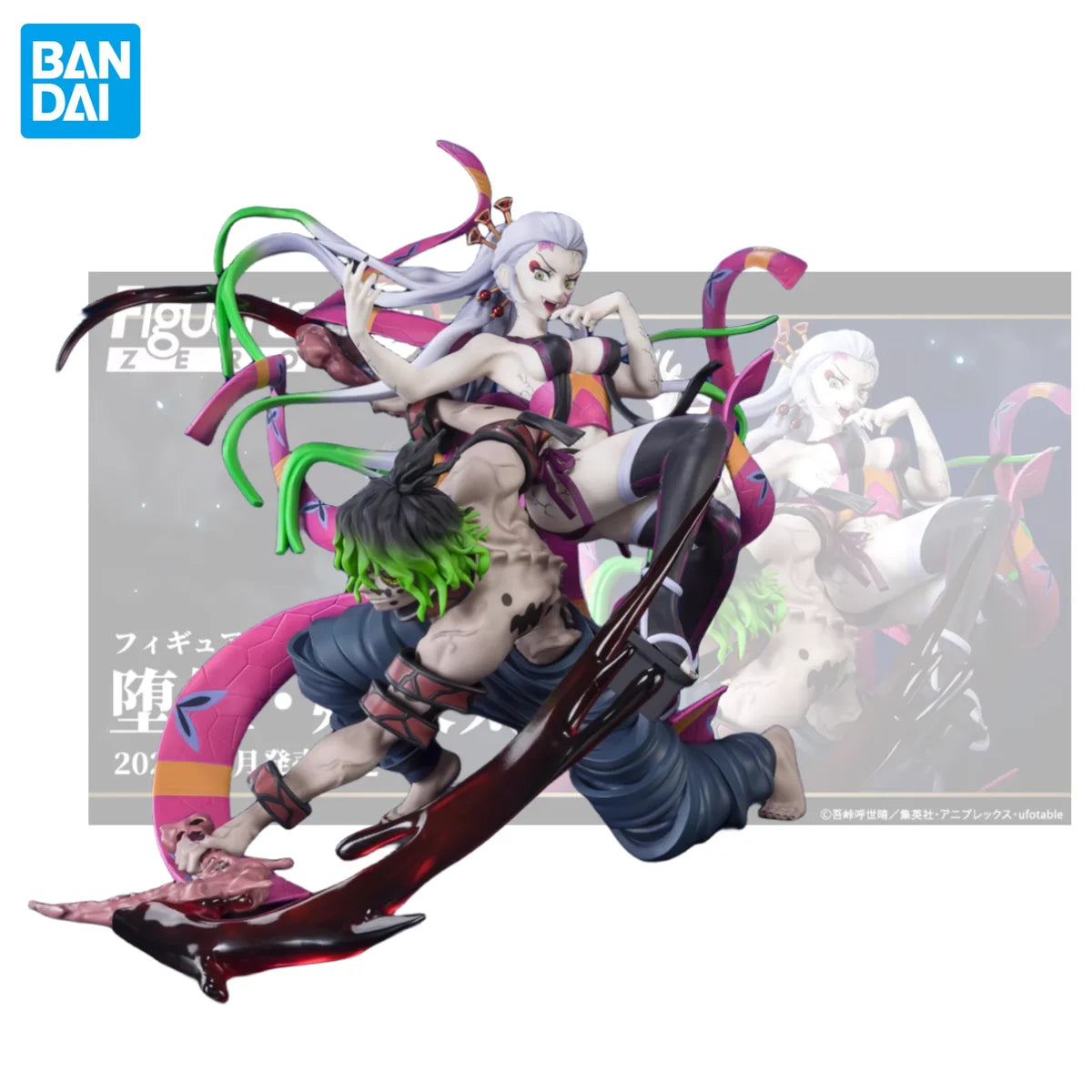 Demon Slayer Daki & Gyutaro Anime Figure BANDAI