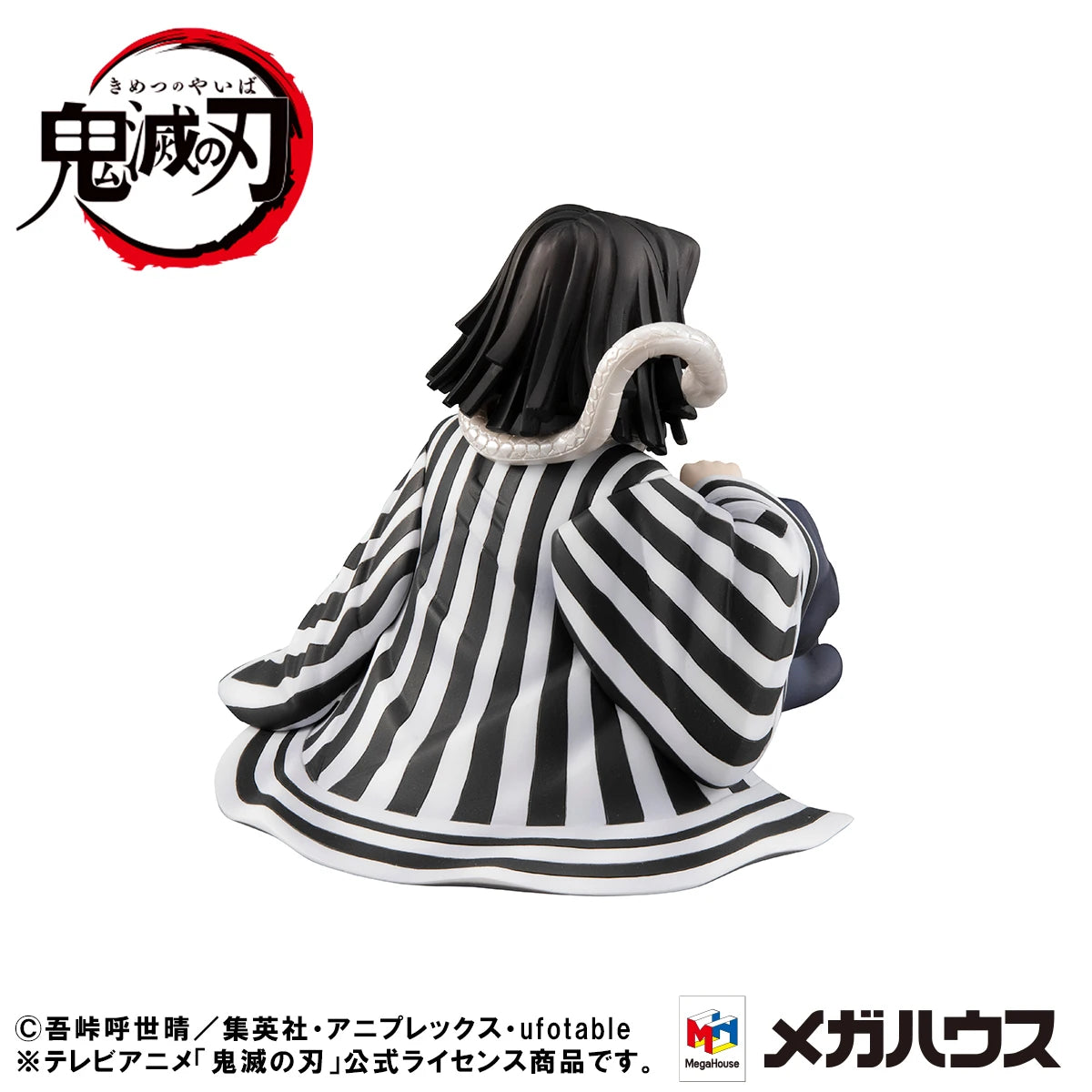 Demon Slayer Iguro Obanai New Anime Figure Megahouse G.E.M