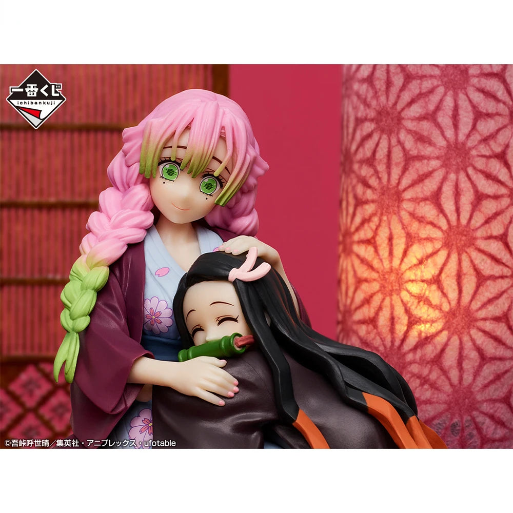 Kanroji Mitsuri ＆ Kamado Nezuko NEW Demon Slayer Anime Figure BANDAI