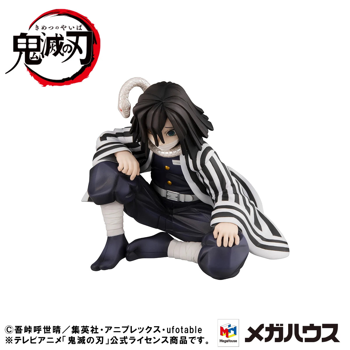 Demon Slayer Iguro Obanai New Anime Figure Megahouse G.E.M