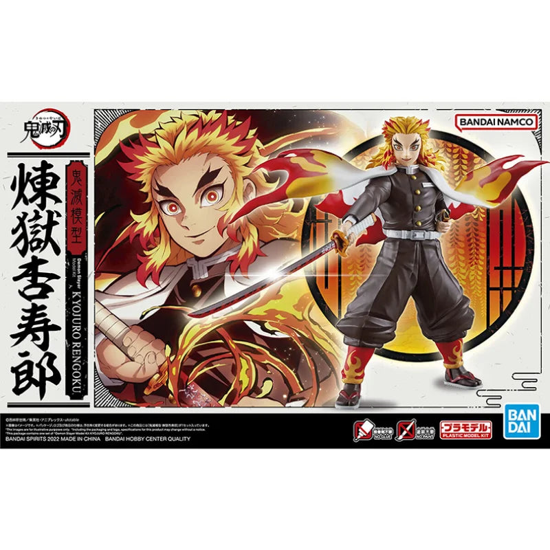 Demon Slayer Anime Figure Rengoku Kyojuro Figure