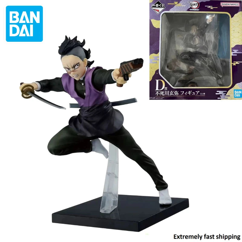 Bandai Demon Slayer Shinazugawa Genya Figure Anime