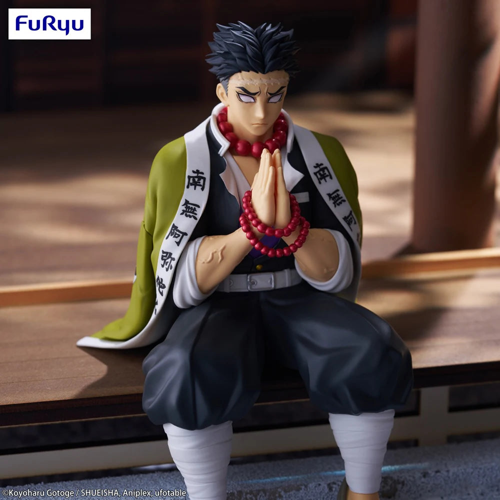 Demon Slayer Himejima Gyomei Anime Figure 15CM BANDAI