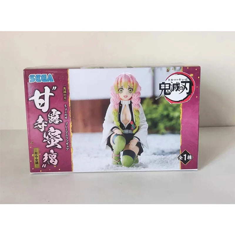 Demon Slayer Kanroji Mitsuri Squatting Anime Figure SEGA