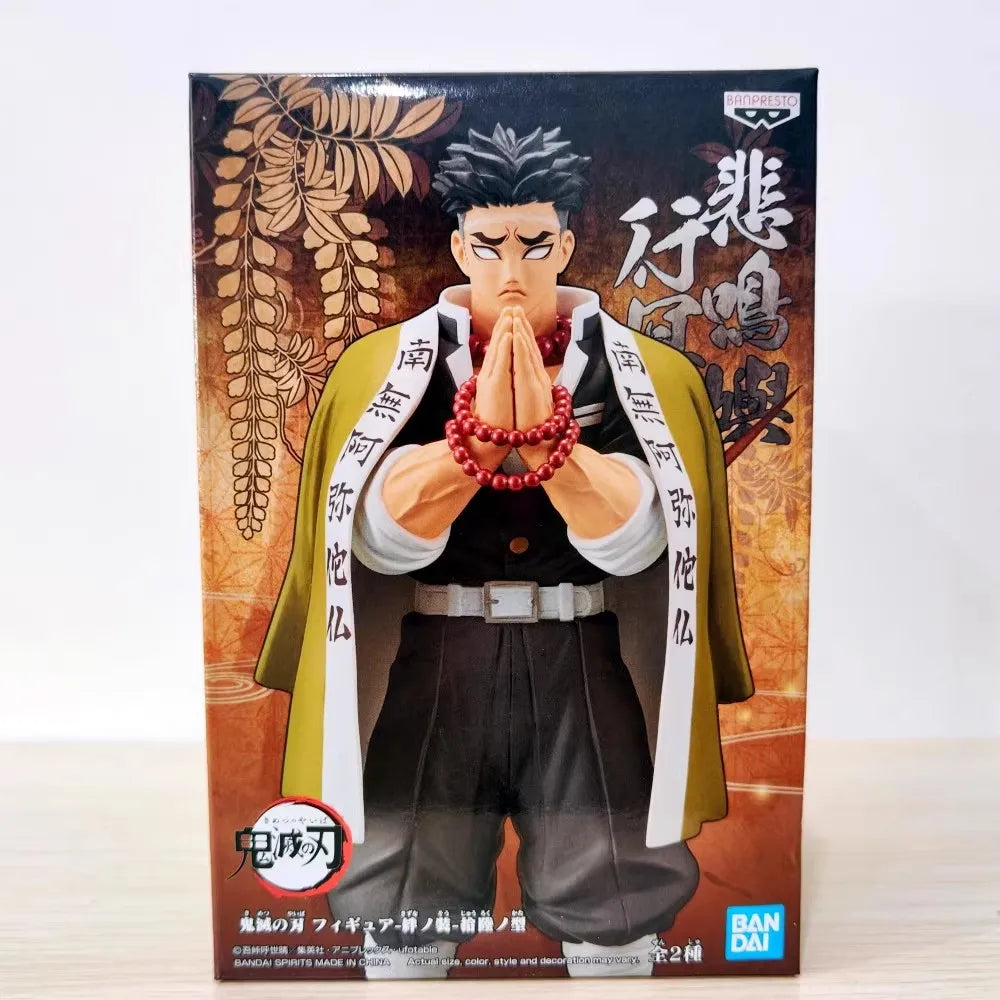 Himejima Gyomei Demon Slayer Anime Figure Bandai