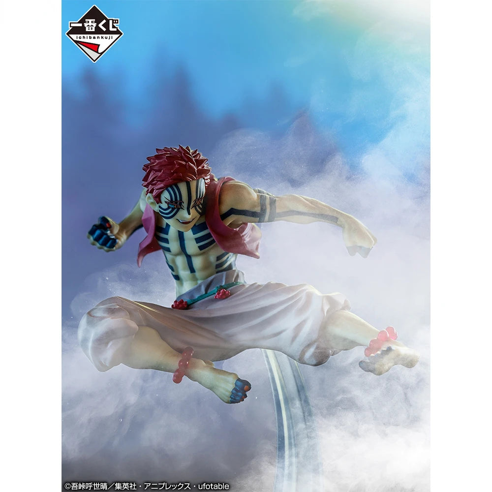 Demon Slayer Akaza Figure Anime BANDAI