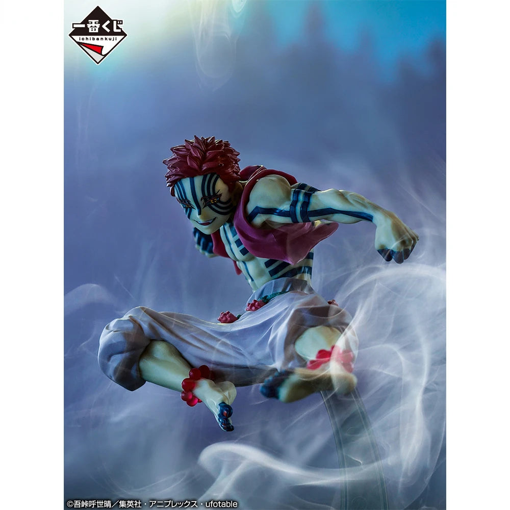 Demon Slayer Akaza Figure Anime BANDAI